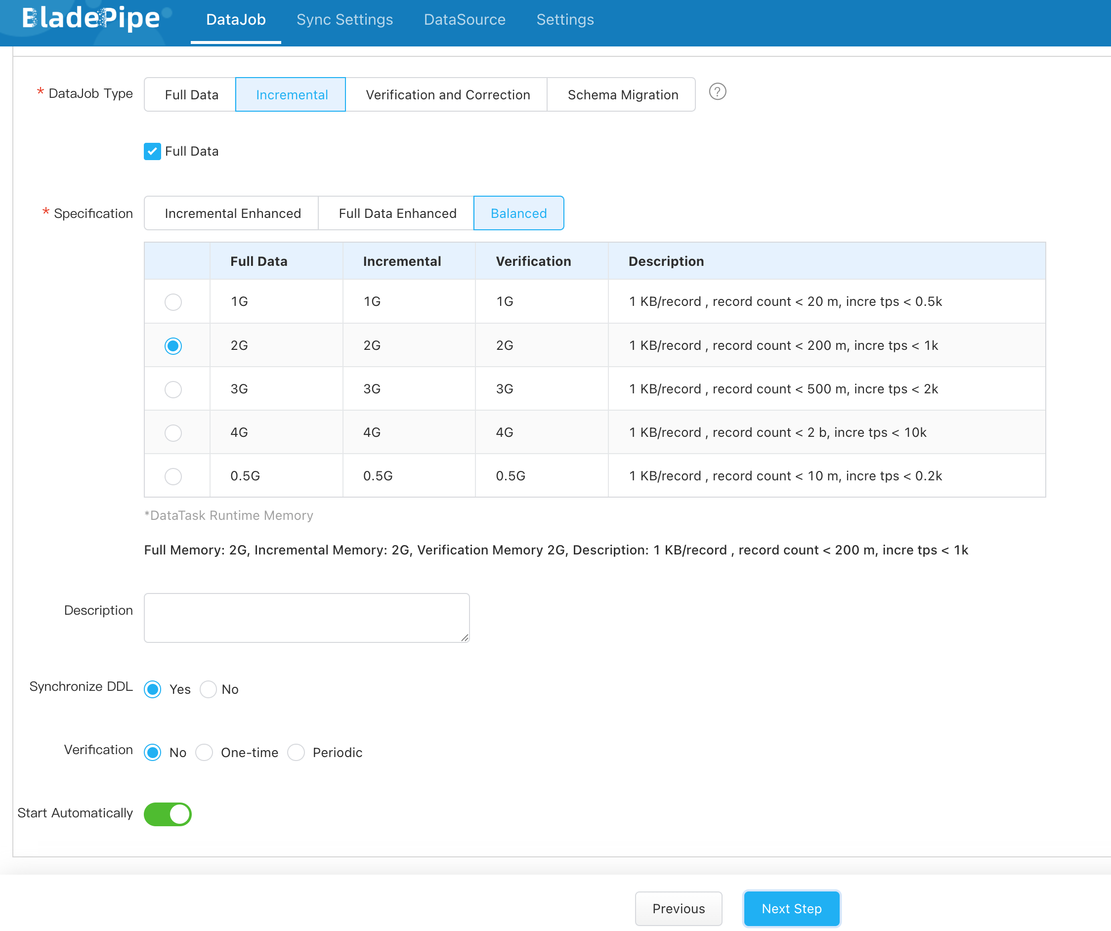 Выбор типа синхронизации